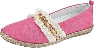 حذاء لوفر للنساء من او اكس، موديل OX1044