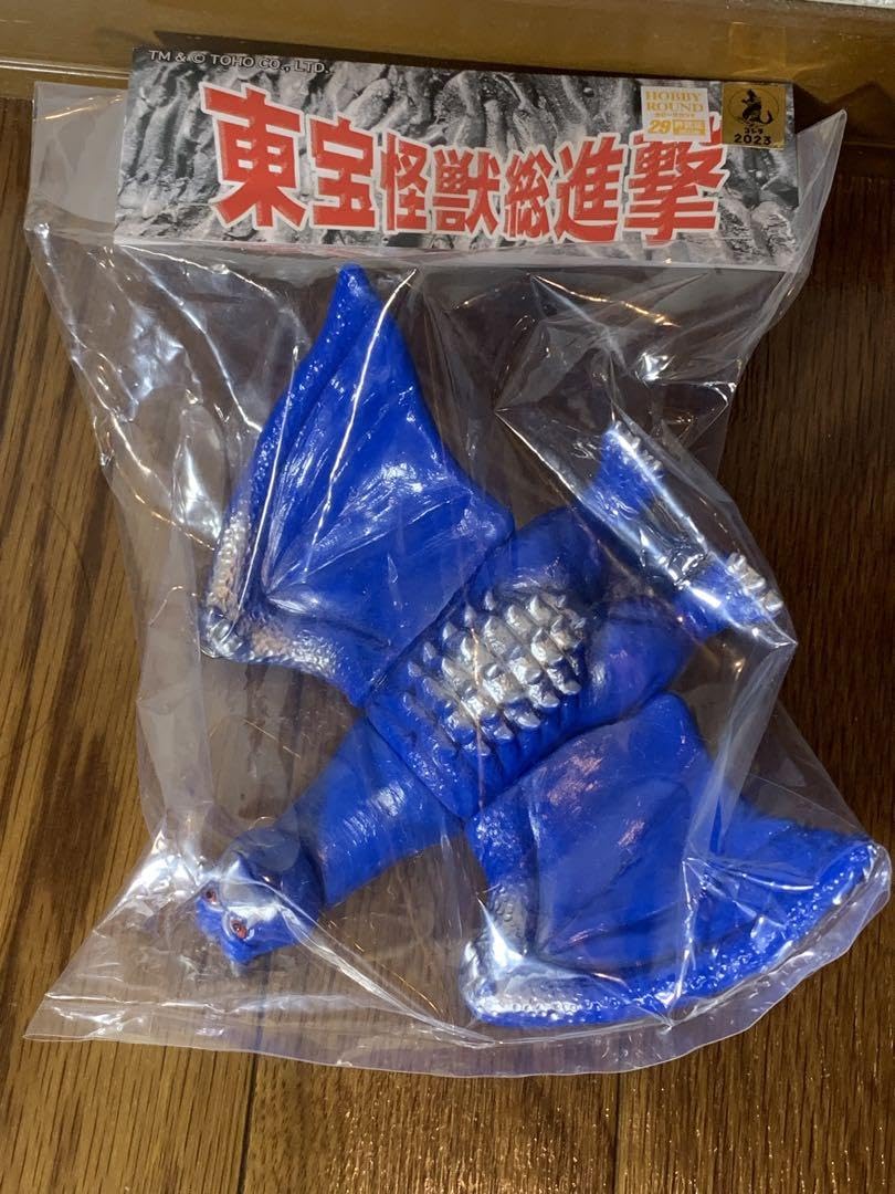 Amazon.co.jp: 総進撃ゴジラ ラドン2代目 東宝怪獣総進撃 サンガッツ