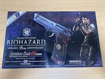 Amazon.co.jp: 【美品】「サムライエッジ改クリス・レッド