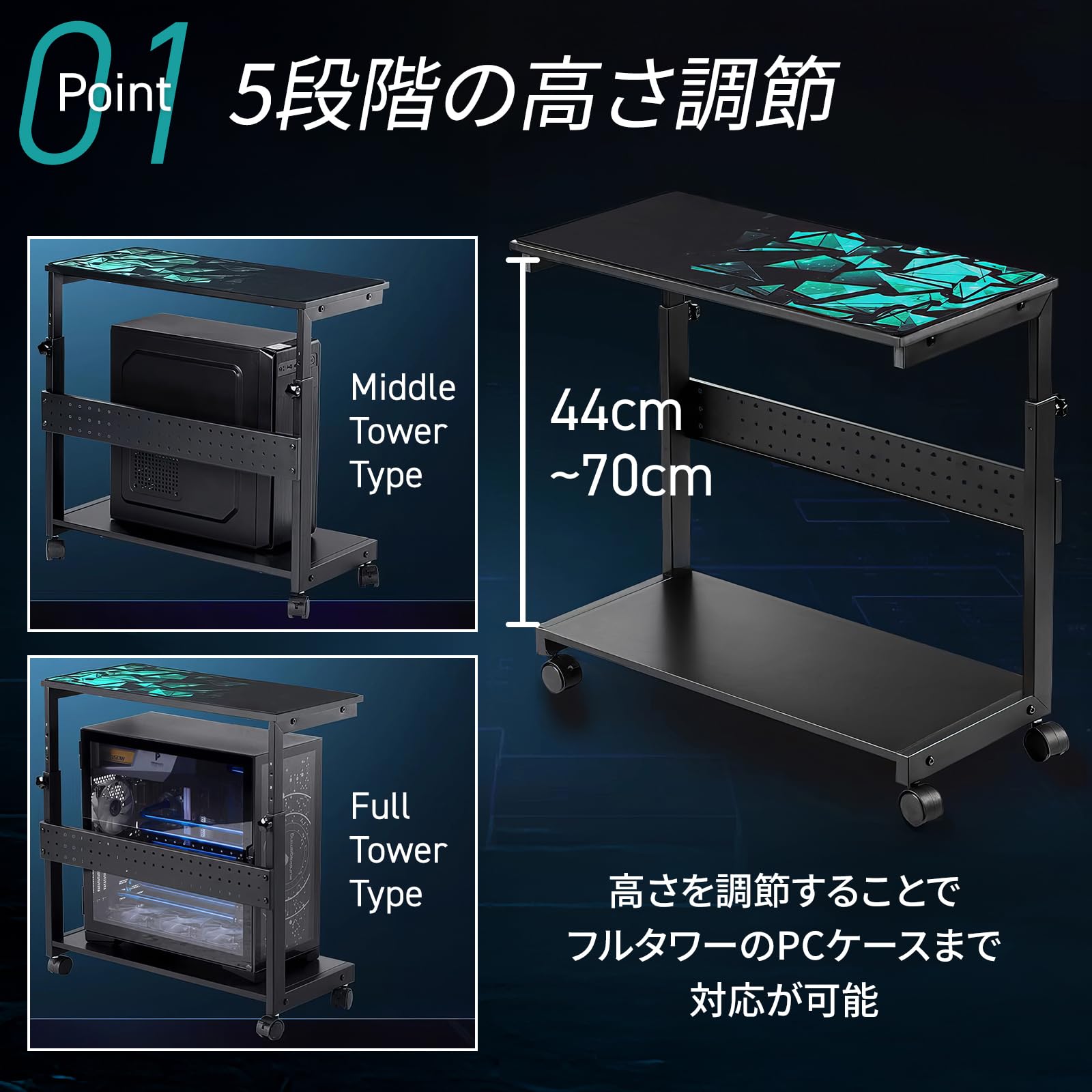 Amazon | ALISE パソコンラック 高さ調整可能 昇降式 デスク下収納 PC