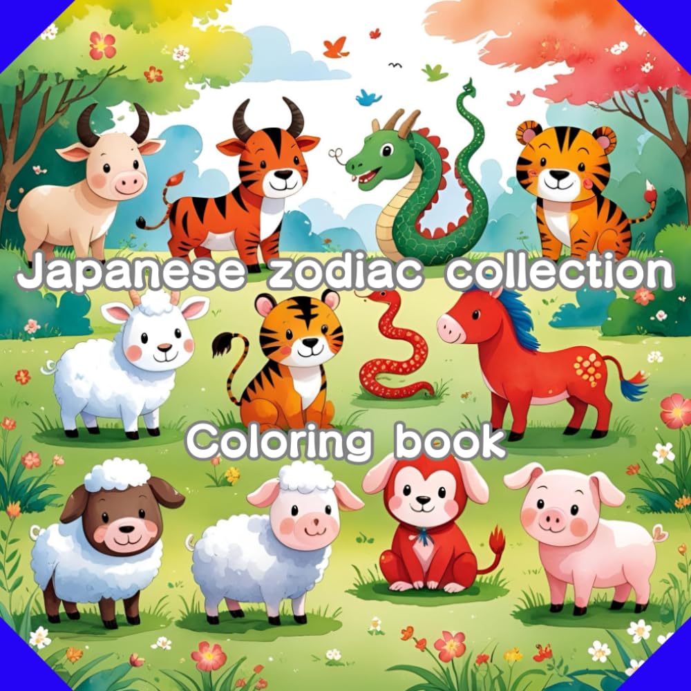 Japanese zodiac collection Coloring book