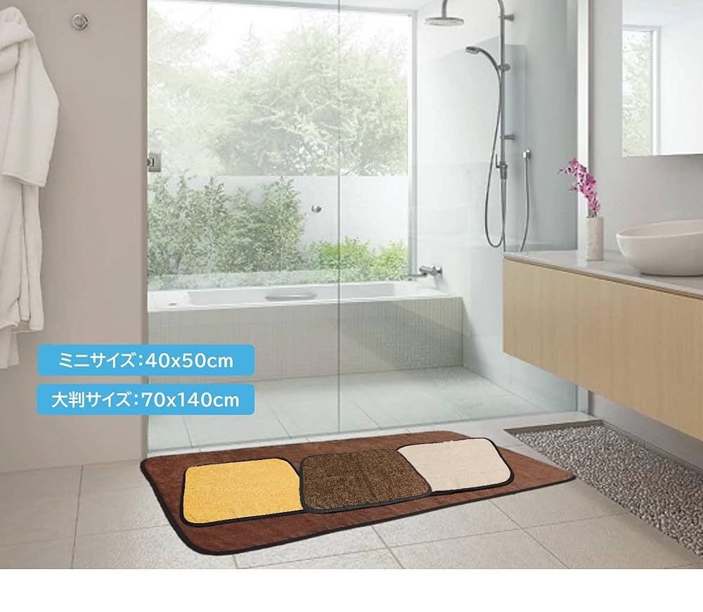 【12枚セット売り】大判サウナマット 業務用サウナマット 70x140cm 重光商事 業務用サウナマット【70×140cm】 ゴールド 05-009 10枚