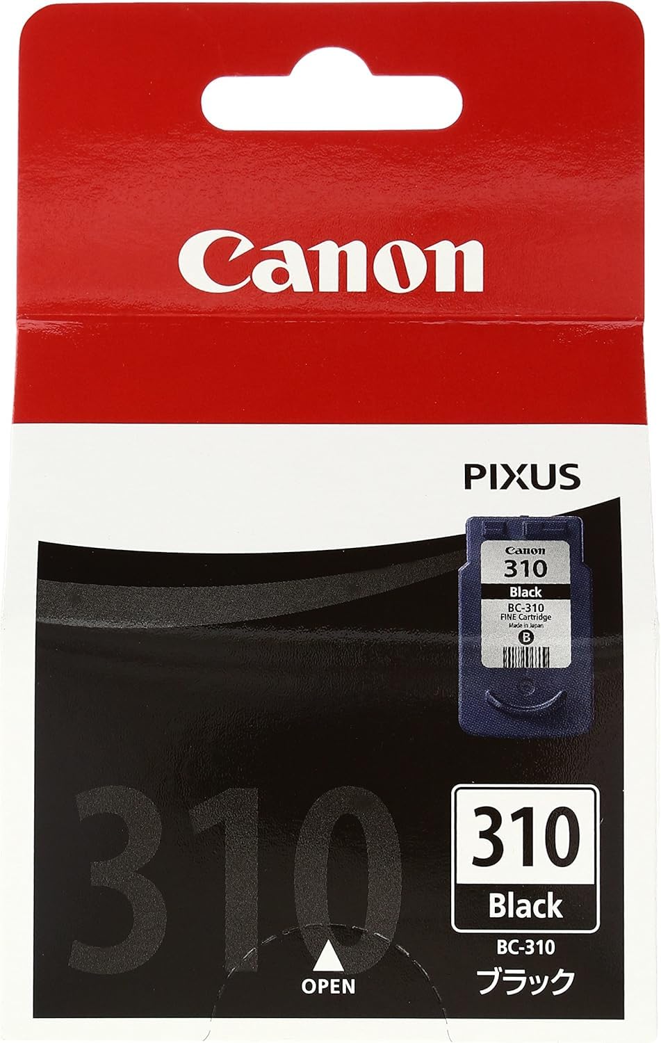 Amazon.co.jp: 【純正品セット商品】CanonインクカートリッジBC