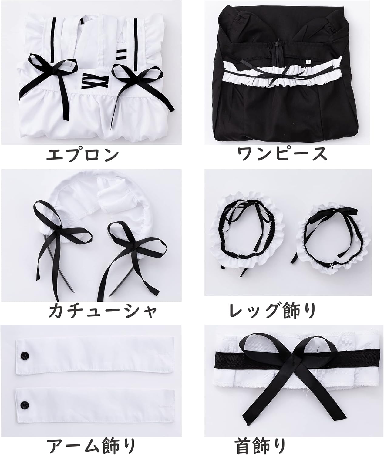 [ABUNDANTDOODS] メイド 服 ゴスロリ 萌え コスプレ 衣装 フリル ロリータ かわいい カチューシャ 付き 6点 セット 清楚 可憐 ウェイトレス レディース