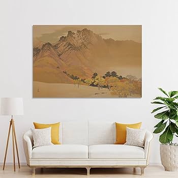 Amazon.co.jp: 川合玉堂《秋嶺白雲》ポスター 印刷 壁アート