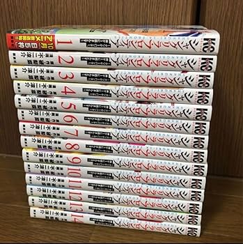 シャングリラフロンティア1〜14 Amazon.co.jp: シャングリラフロンティア 1?14巻 シュリンクつき