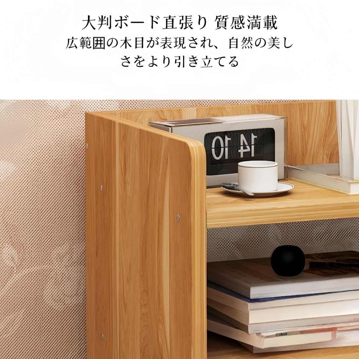 Amazon.co.jp: ALIVTAII 引き出し付きサイドテーブル 北欧 ベッド