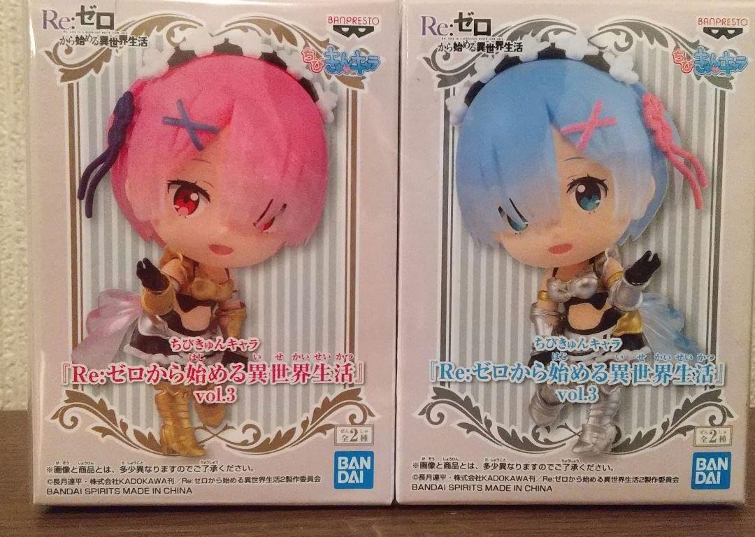 Amazon.co.jp: Reゼロから始める異世界生活 リゼロ ちびきゅんキャラ 