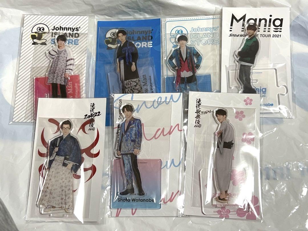 Amazon.co.jp: Snow Man 渡辺翔太 アクスタ 7点セット : Toys & Games 