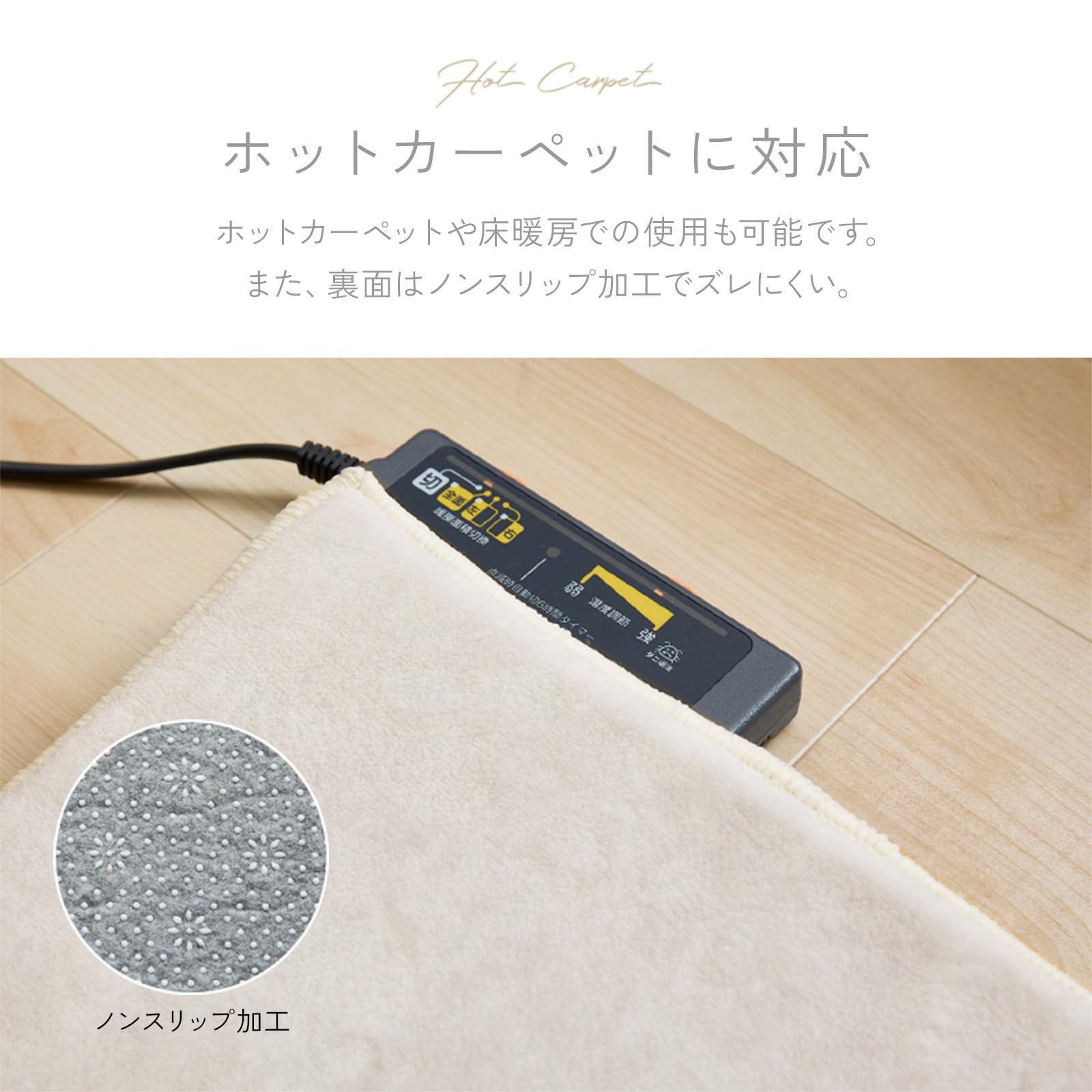 Amazon | ワイエムワールド ラグマット ラグ 3畳 厚手 洗える 波