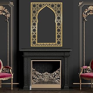 Metal Wall Art Bismillah Islamic Masjid Mosque Wall Decor Arabic Calligraphy Quran Wall Hanging Ramadan Decor Muslim Gift...