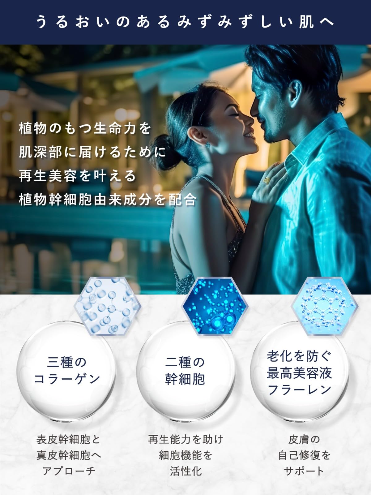 Amazon.co.jp: 【イシキ】メンズ トータルスキンケアミルク 1本4役