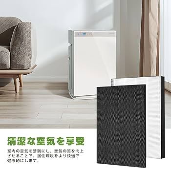 Amazon.co.jp: MSHNE ダイキン 空気清浄機交換用フィルター