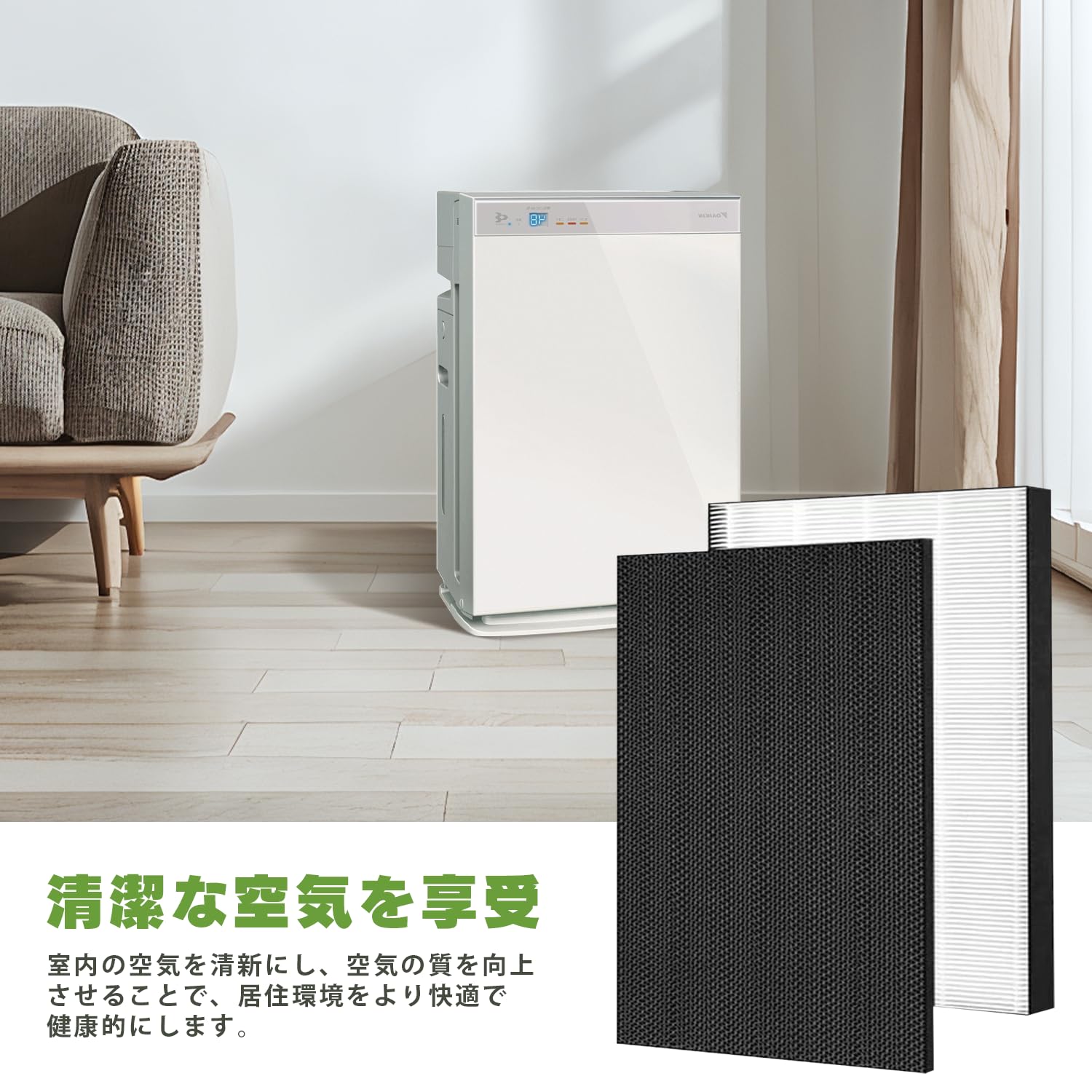 DAIKIN ダイキン 加湿空気清浄機 MCK70VBK-T （フィルター新品） Amazon.co.jp: MSHNE ダイキン 空気清浄機交換用フィルター