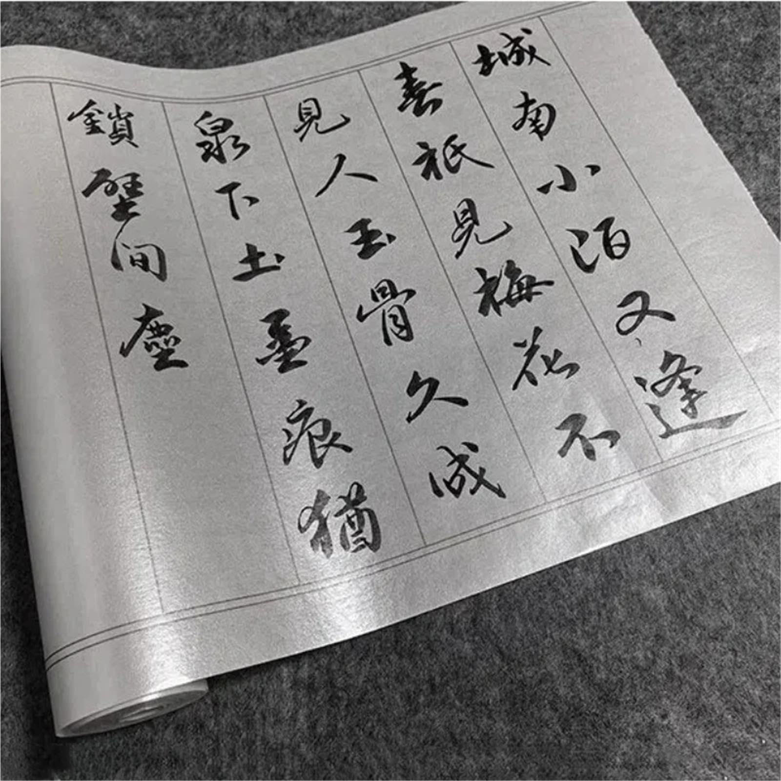 Scorrimento lungo in carta Xuan trattata con griglia