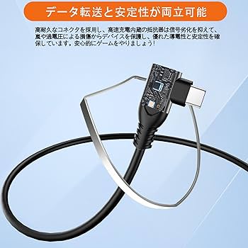  Quest 3 512GB VRヘッドセット+リンクケーブルセット Amazon.co.jp: Amavasionリンクケーブル 16フィート Meta Quest