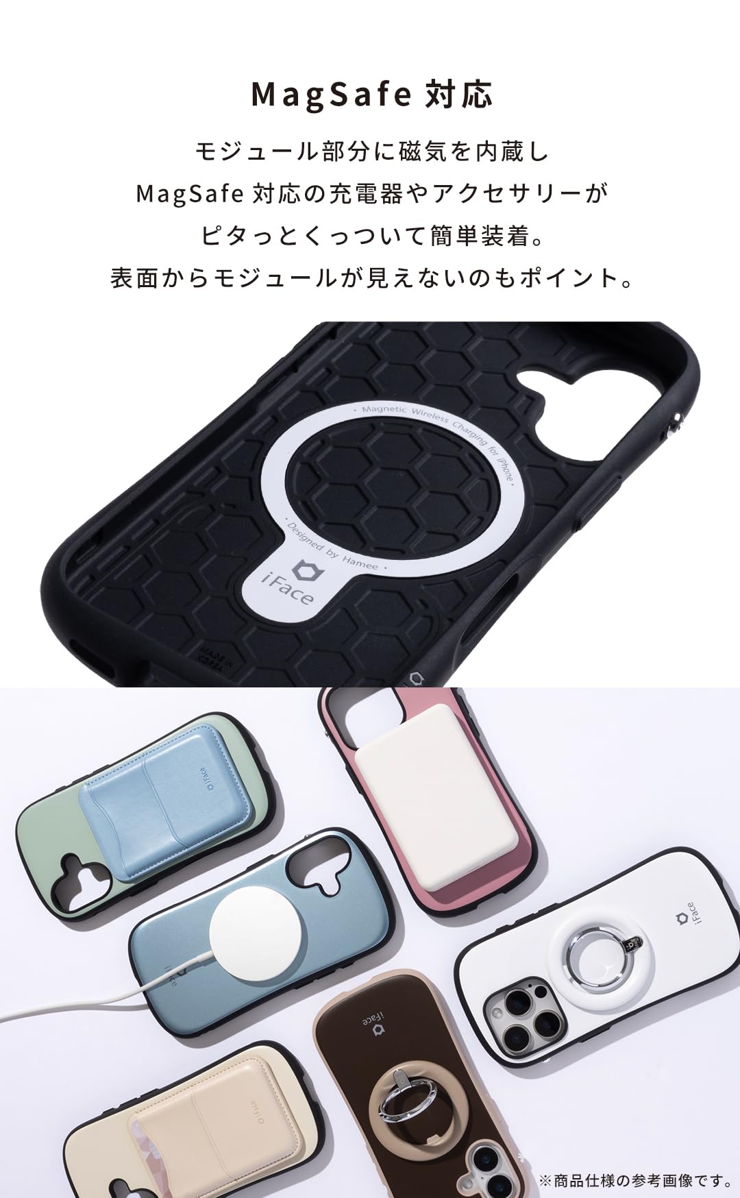Amazon.co.jp: iFace First Class Netflixシリーズ「ストレンジャー
