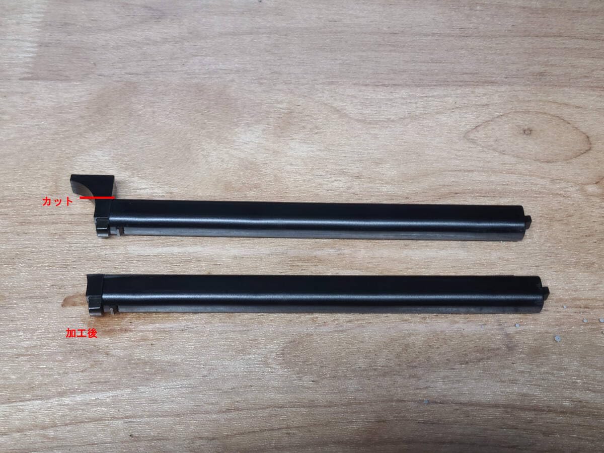 Amazon.co.jp: Vietnam War U.S. Ithaca M37 Duck Bill Hider