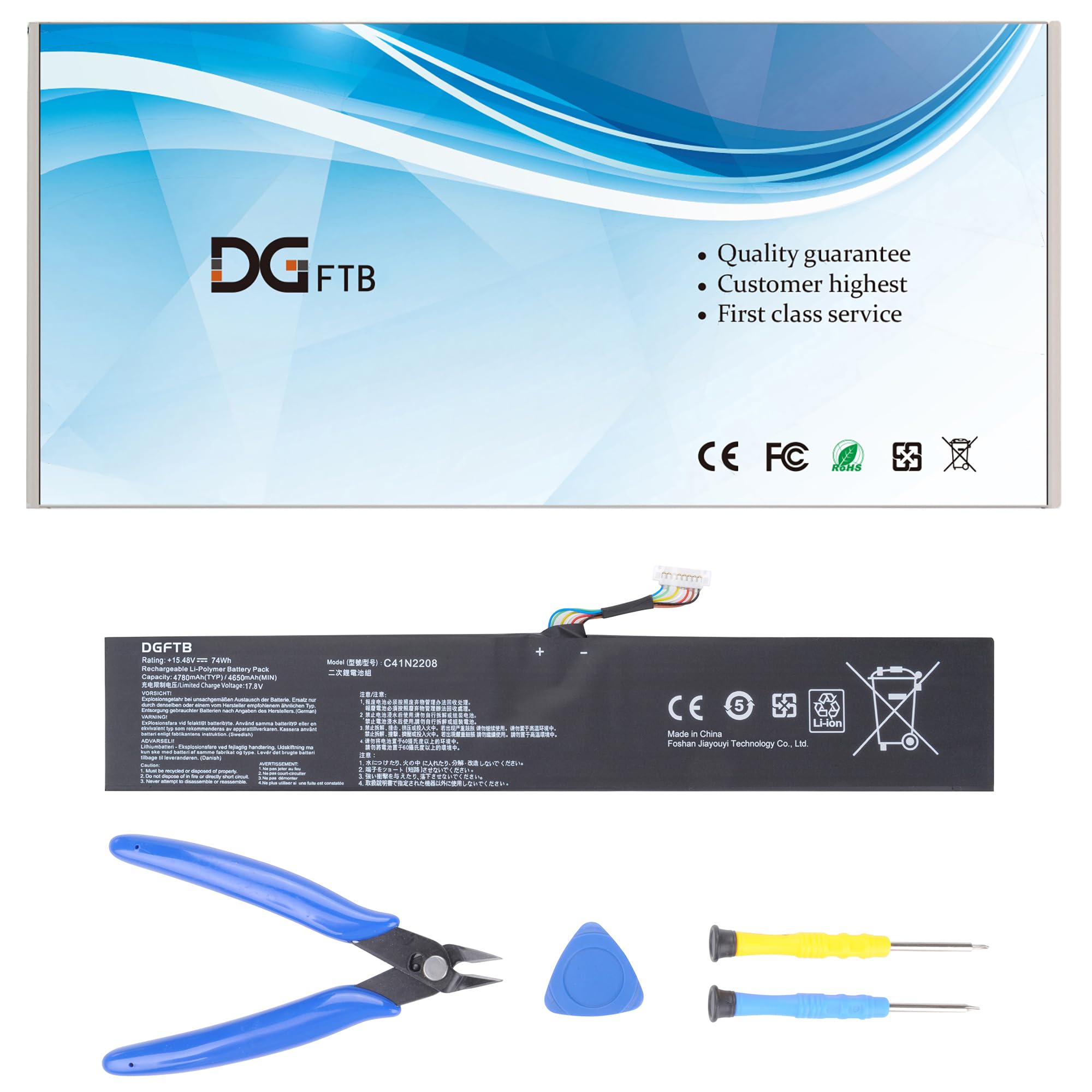 Amazon.com: DGFTB C41N2208 Battery Replacement Compatible