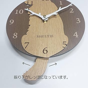 【リアル】壁掛け ペット時計 かわいい ジャーマンシェパード インテリア リアル】壁掛け ペット時計 かわいい ジャーマンシェパード