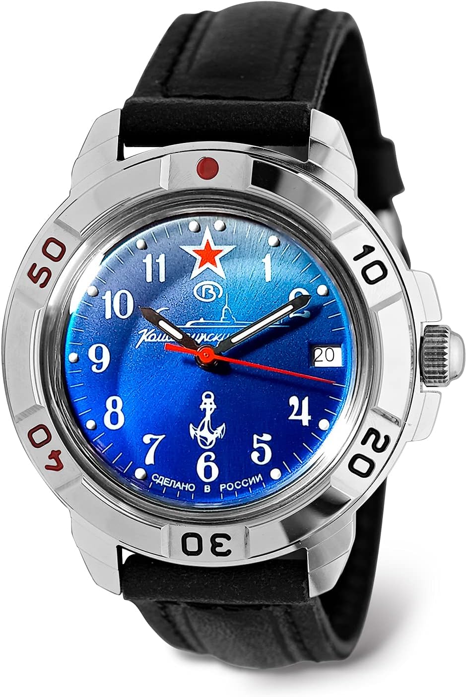 Komandirskie 289 Submarine Commander U-Boat Military Mechanical Wrist Watch
