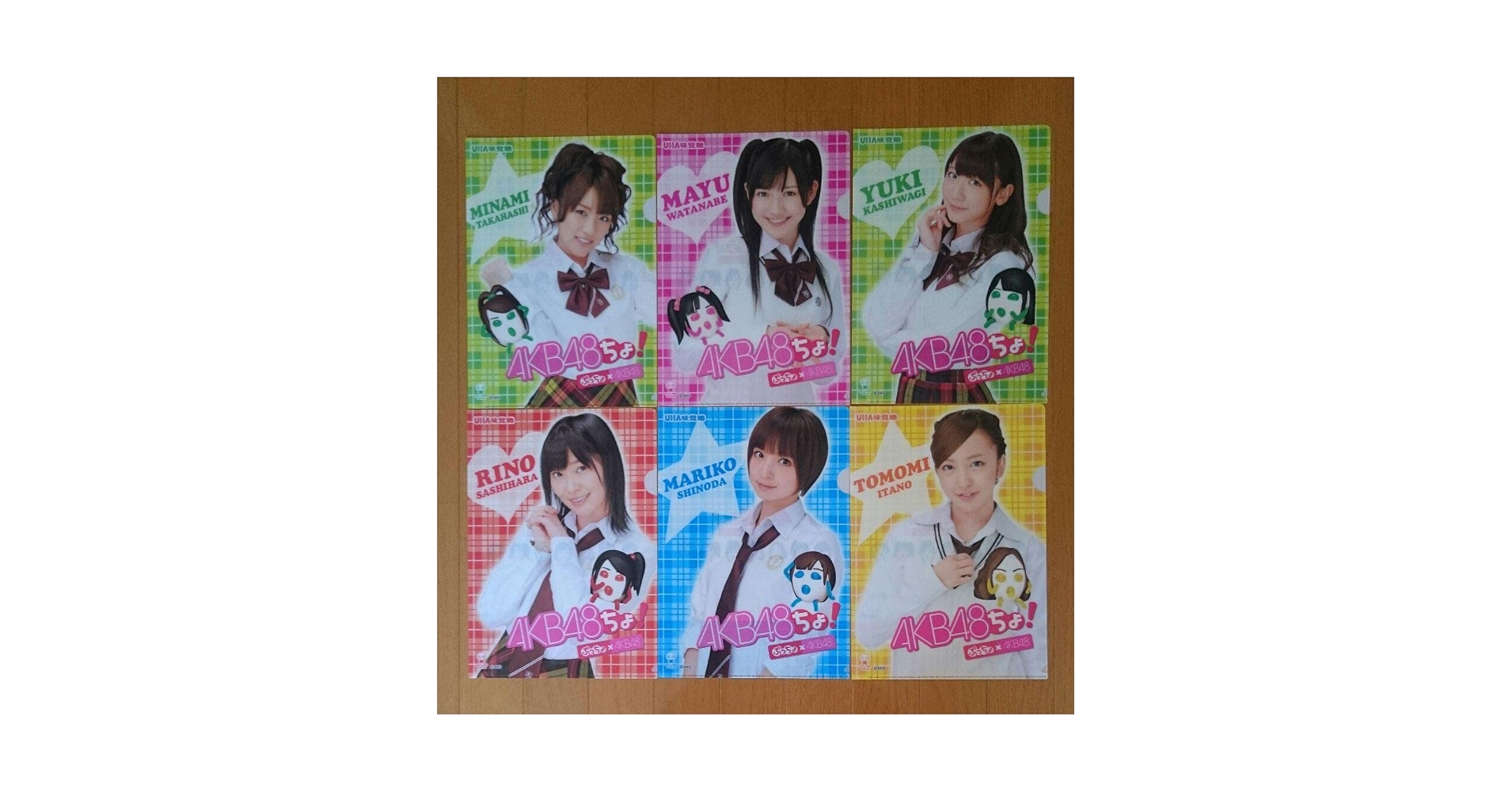 日清食品40周年記念　初代AKB48 クリアファイル セット18枚　未使用 Amazon.co.jp: AKB48 ぷっちょ クリアファイル 6枚セット : おもちゃ