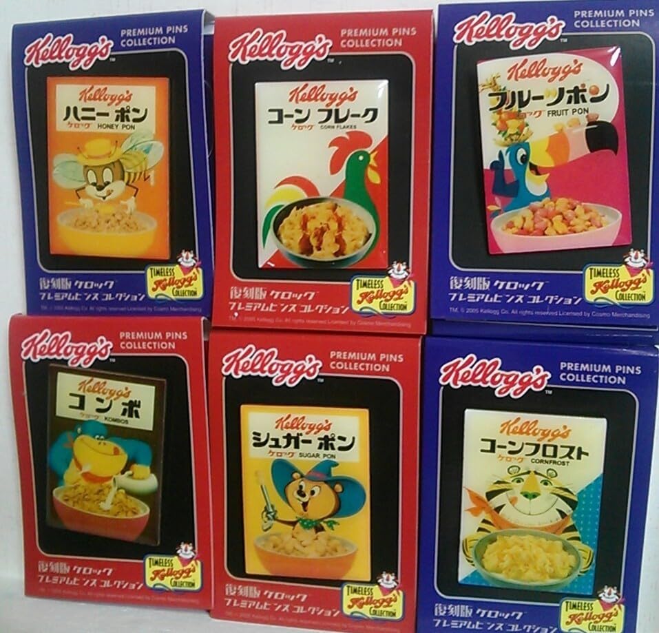 Amazon | 復刻版 ケロッグ ピンバッジ 6種セット プレミアムピンズ