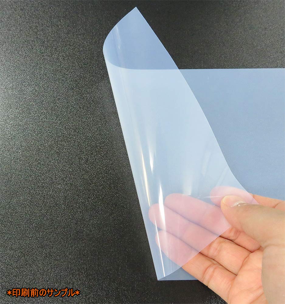 Amazon | BBEST 版下フィルム 半透明 乳白 A4 20枚入 インクジェット