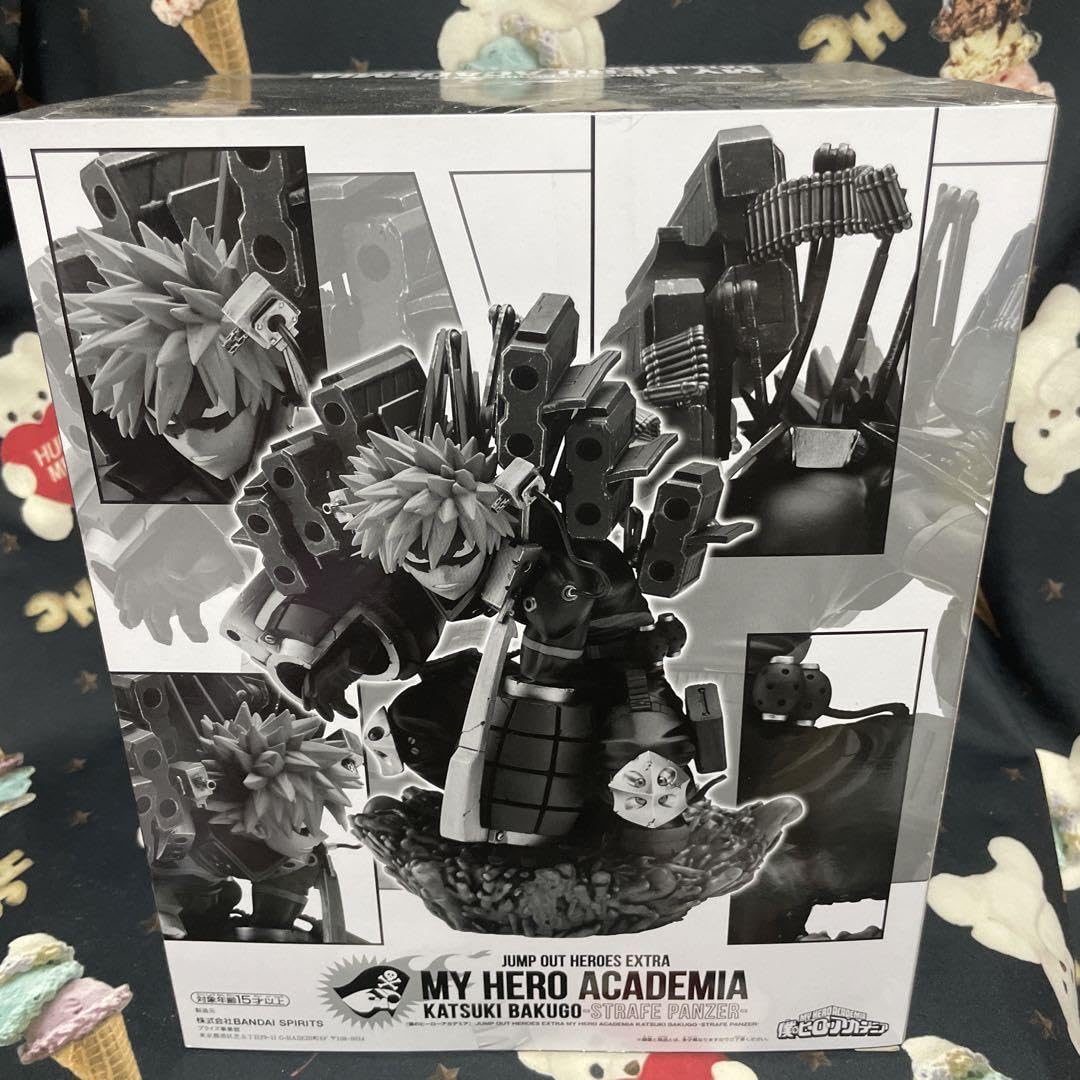Amazon.co.jp: ジャンプ 限定 応募者全員サービス 爆豪勝己フィギュア