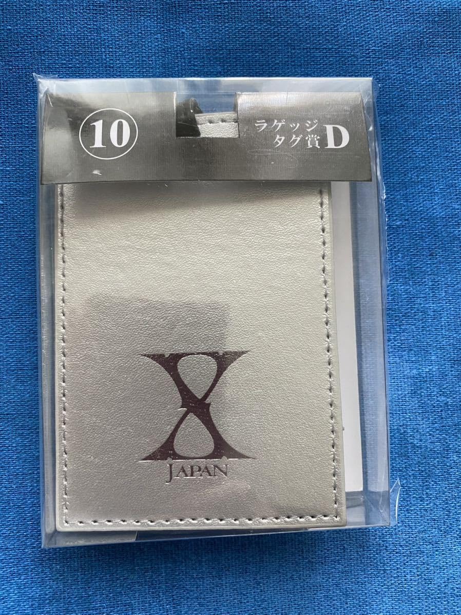 Amazon.co.jp: X JAPAN くじ 第一弾 ⑩ ラゲッジタグ賞 D X-JAPAN