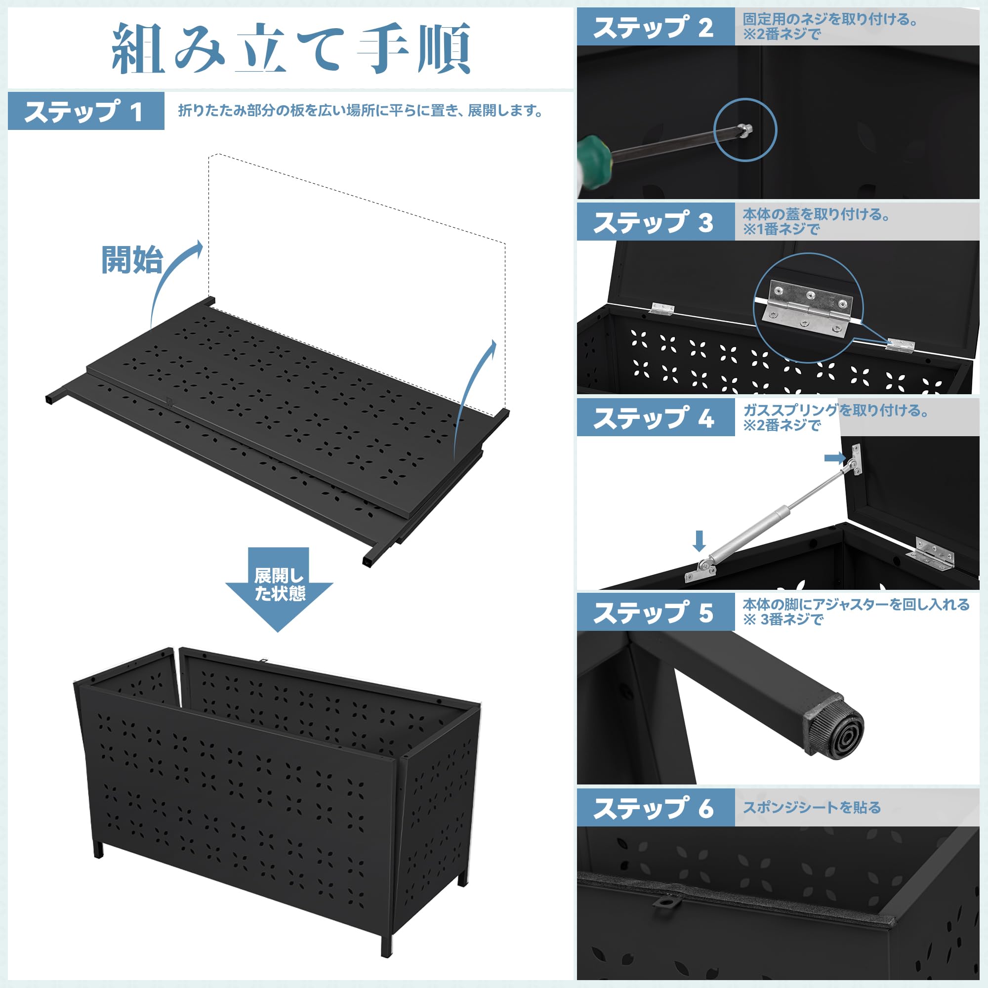 Amazon | ゴミ箱 屋外 ゴミステーション 大型 折りたたみ式 組立簡単