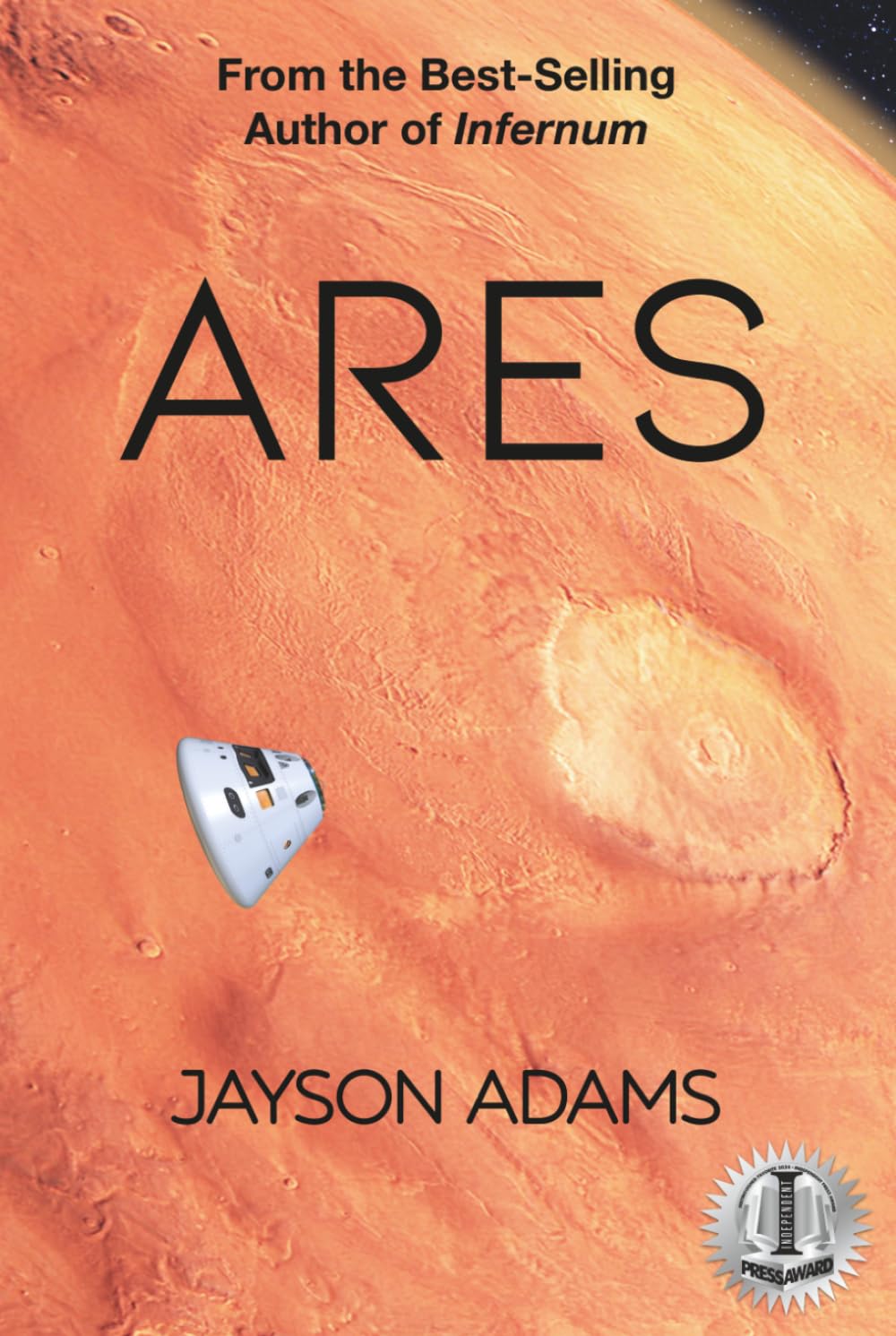 Ares