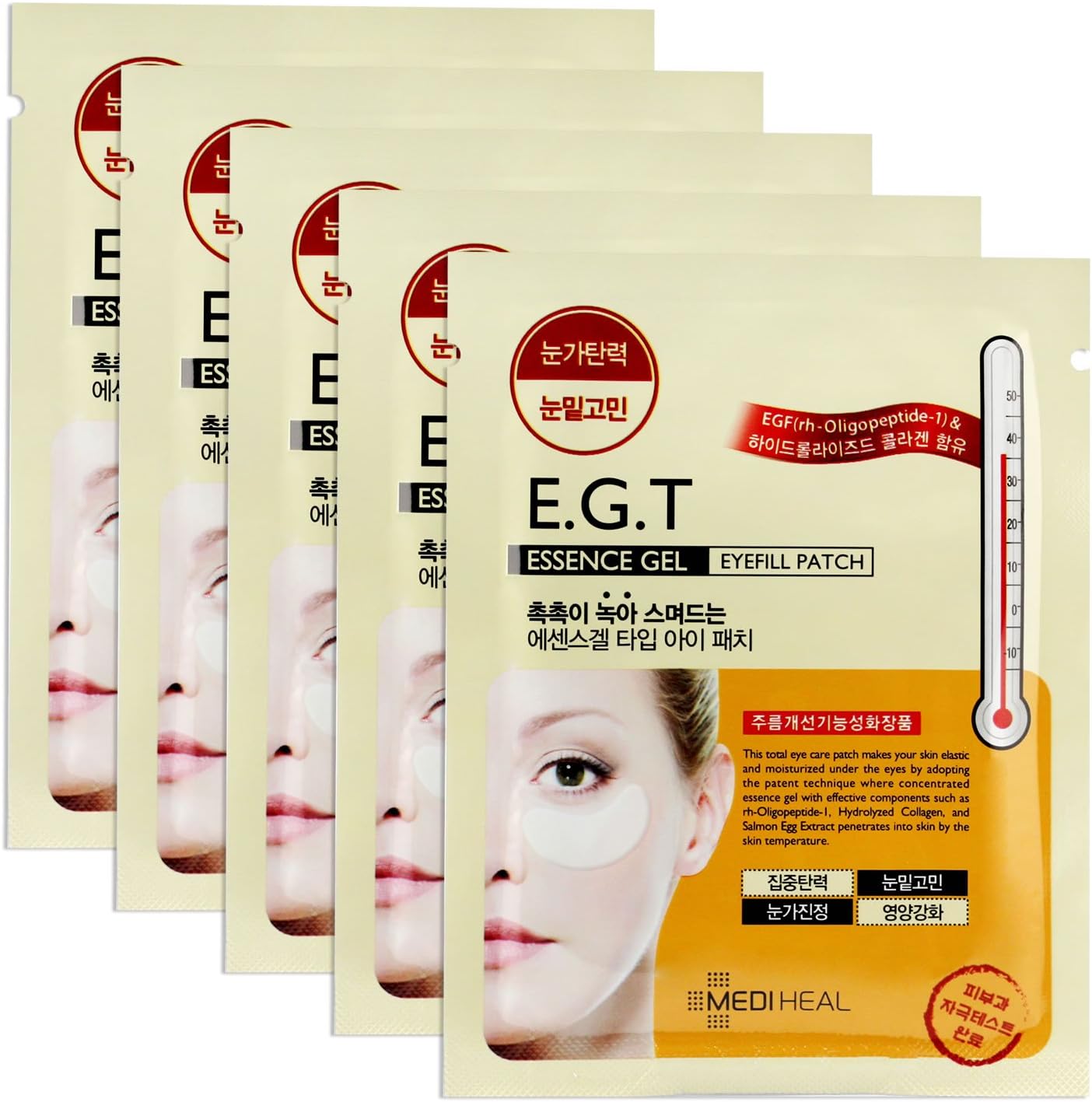 E.G.T Essence Gel Eyefill Patch, Eye Care Patch Care Eye Wrinkle Line by Mediheal