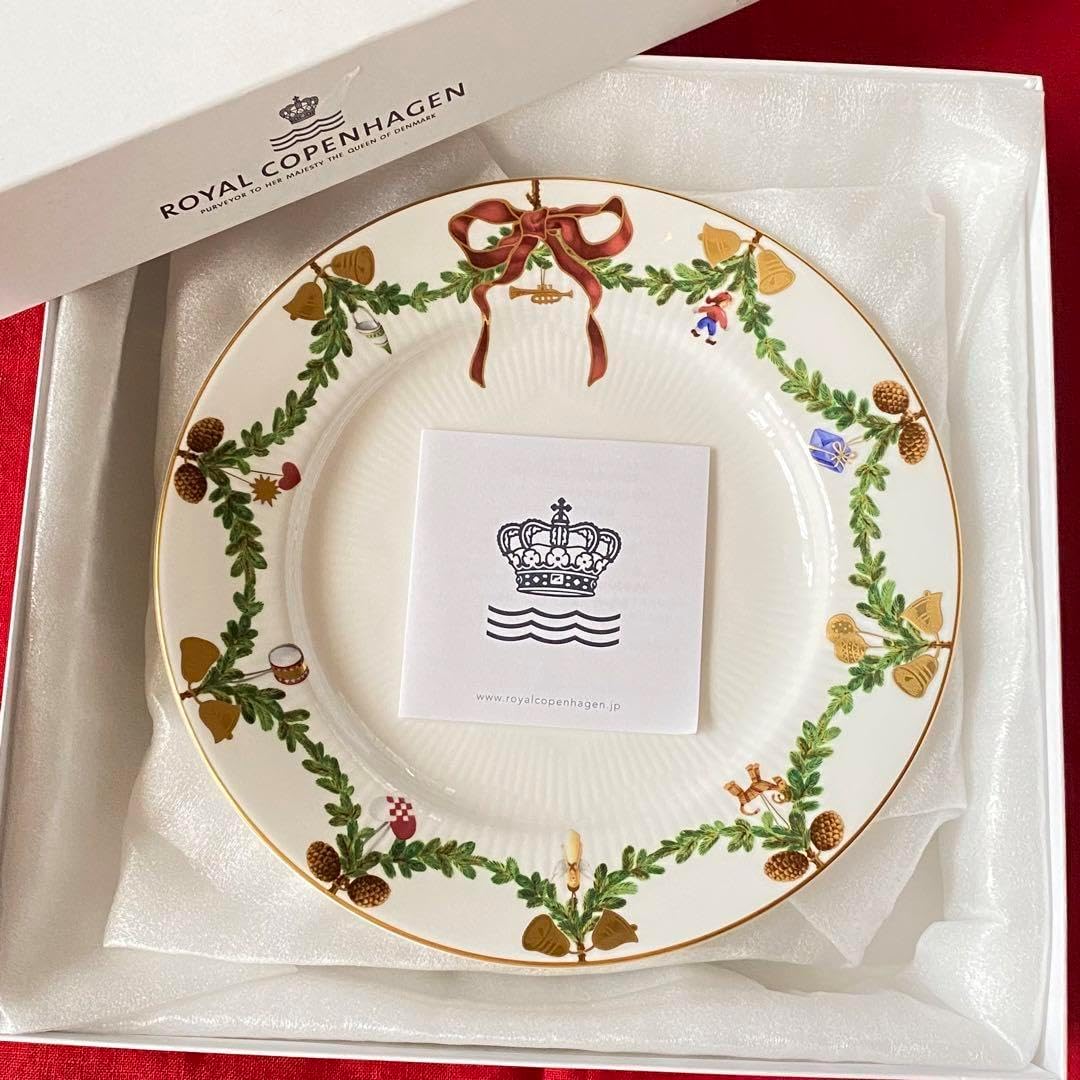 ロイヤルコペンハーゲン スターフルーテッド　クリスマス プレート 21cm 2枚 ロイヤルコペンハーゲン スターフルーテッド クリスマス プレート 21cm