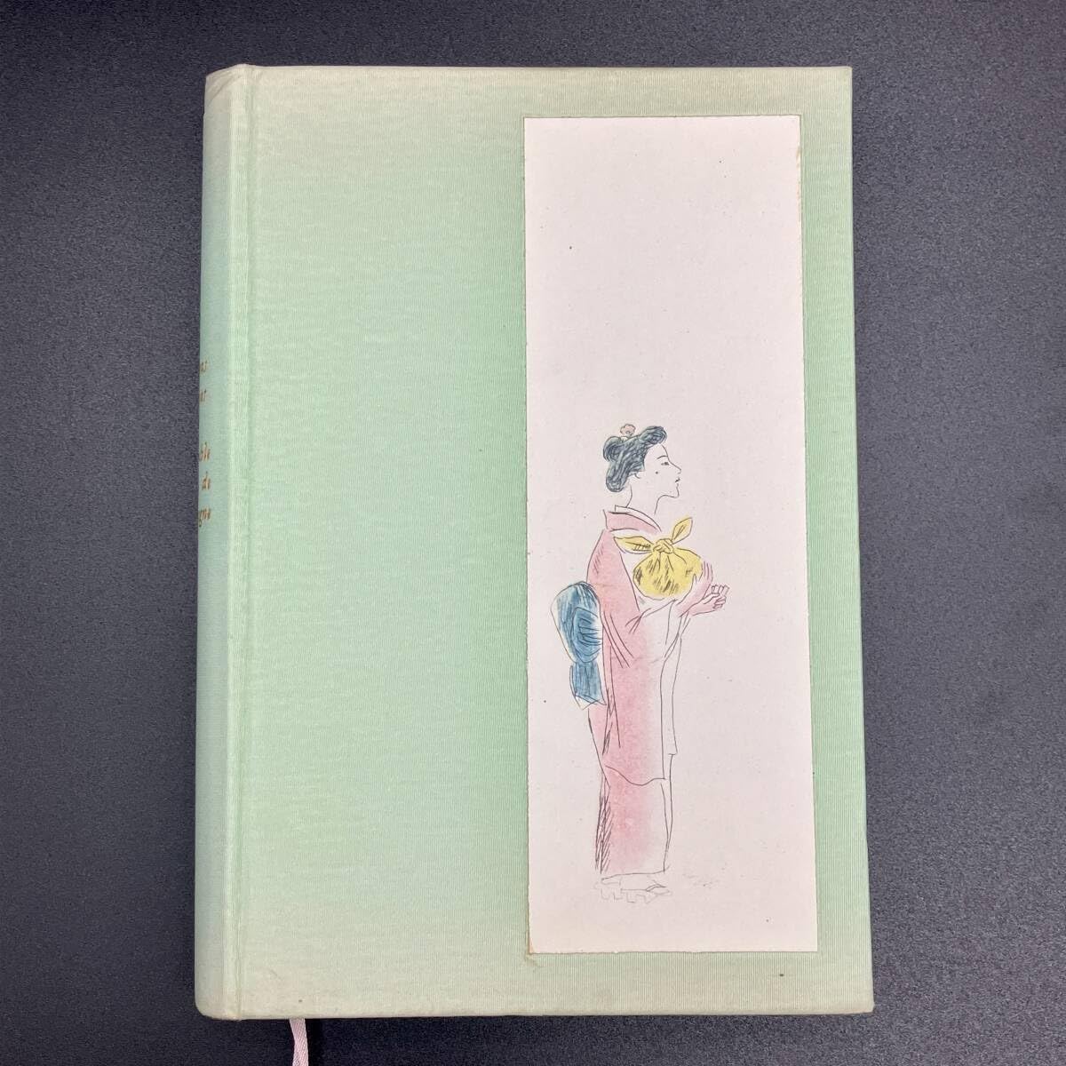 Amazon.co.jp: 洋書 藤田嗣治 挿画11点 御遠足 1957年 貴重 フランス