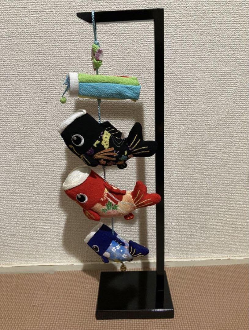 新品◎ふく福鯉のぼり こいのぼり 室内 木製台付 48cm 卓上 ちりめん Amazon | ふく福鯉のぼり こいのぼり 室内 木製台付 48cm 卓上