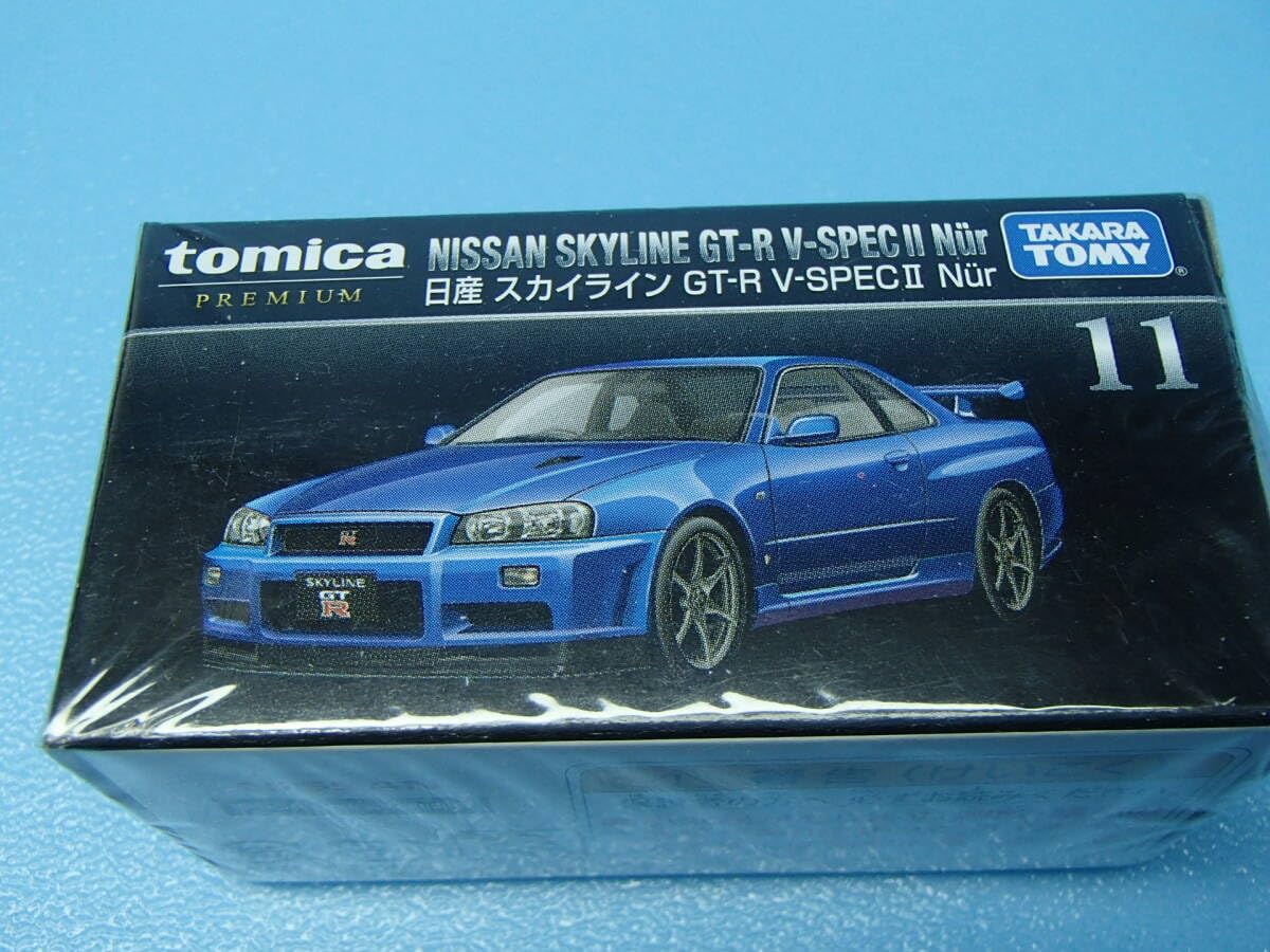 Amazon | トミカプレミアム 11 日産 スカイライン GT-R V-SPEC2 Nur