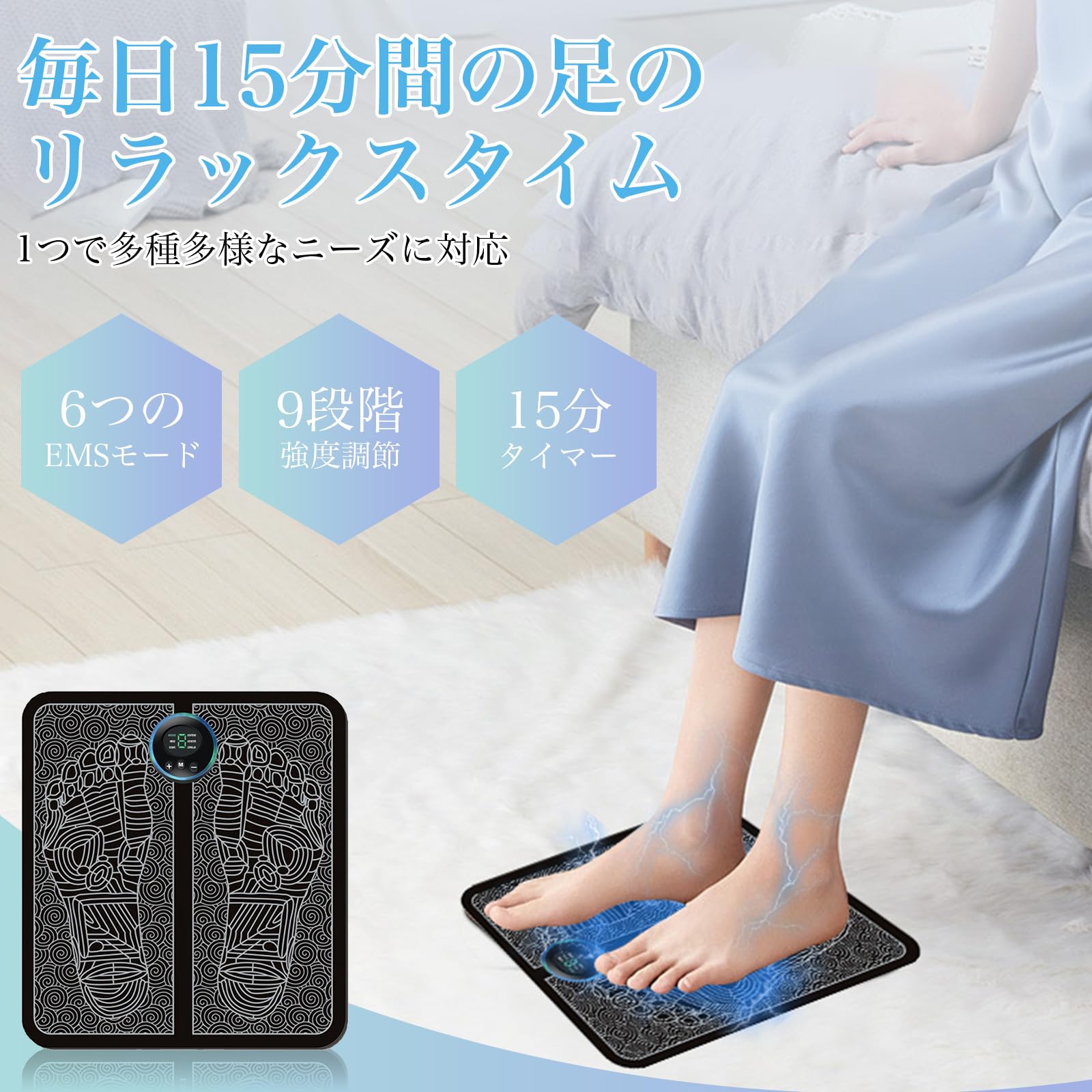 pulino 足裏 リラクゼーション器 ふくらはぎ ems 極薄 軽量 男女兼用 pulino 足裏 リラクゼーション器 ふくらはぎ ems 極薄 軽量 男女