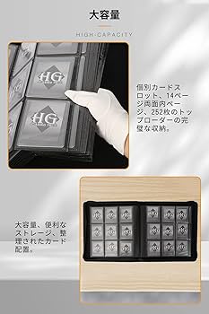 トラジャトレカ 専用ページ 吉澤閑也 TravisJapan トラジャ トレーディングカード