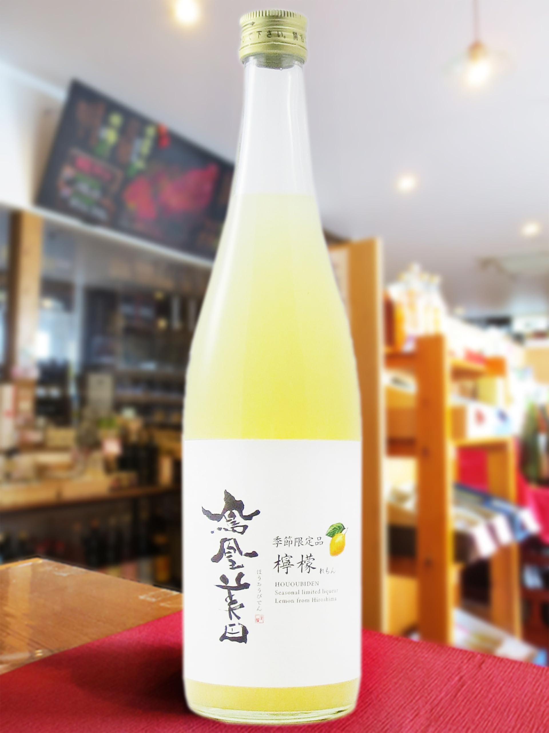 Amazon.co.jp: 鳳凰美田 れもん 720ml ［小林酒造］ : 食品・飲料・お酒