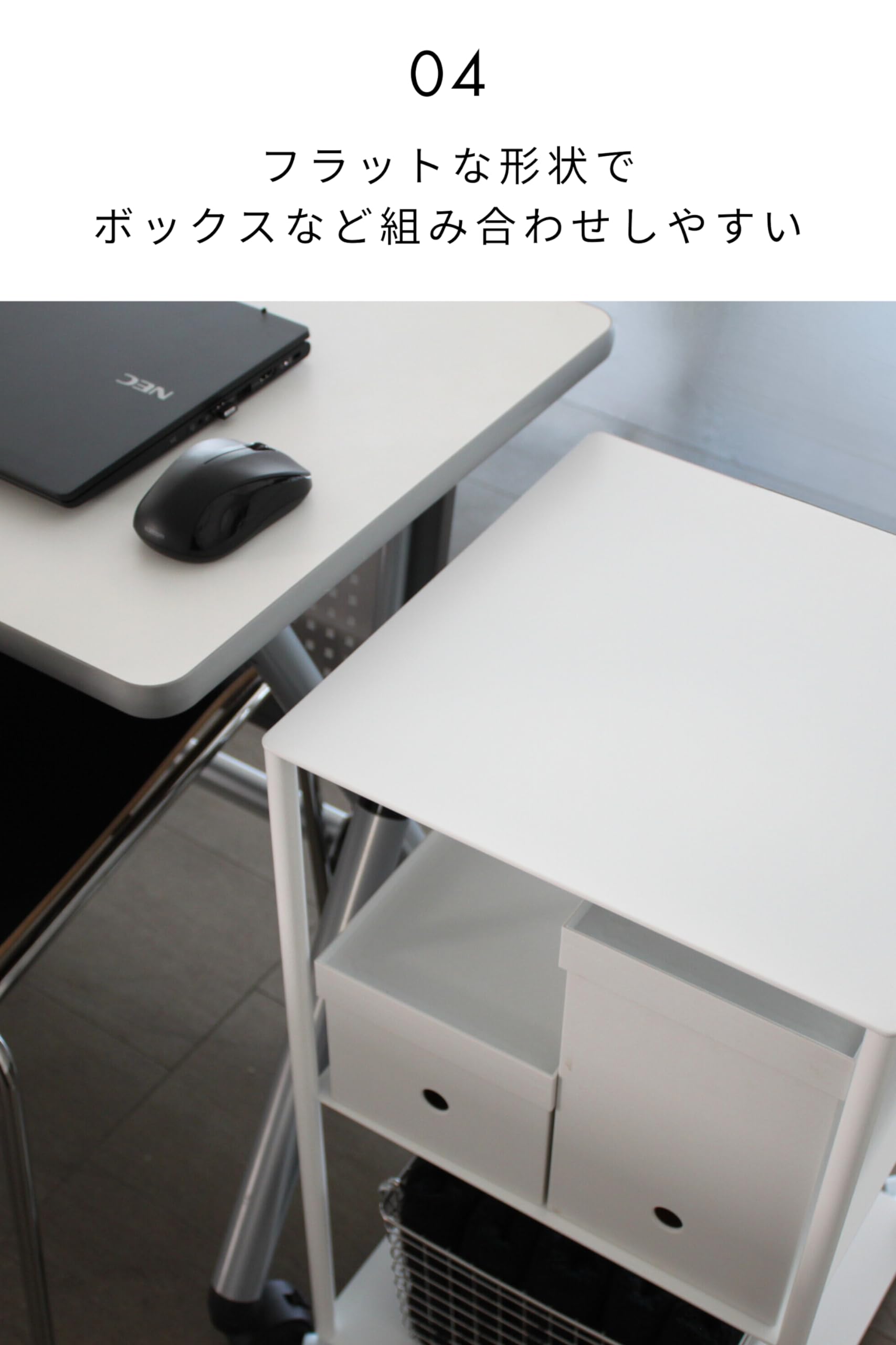Amazon｜KUROSHIRO シェルフ35 シェルフ スチールラック ホワイト 幅35