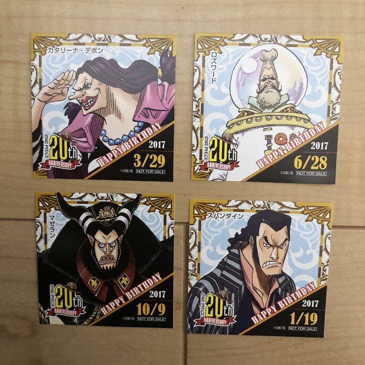 Amazon 麦わらストア 365日ステッカー One Piece マゼラン スパンダイン カタリーナ デボン ロズワードワンピース おもちゃ おもちゃ