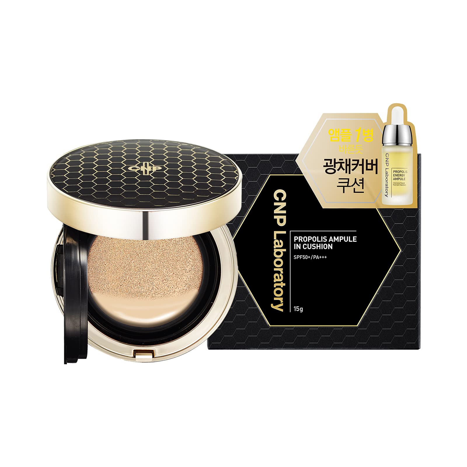 Propolis Ampule Cushion