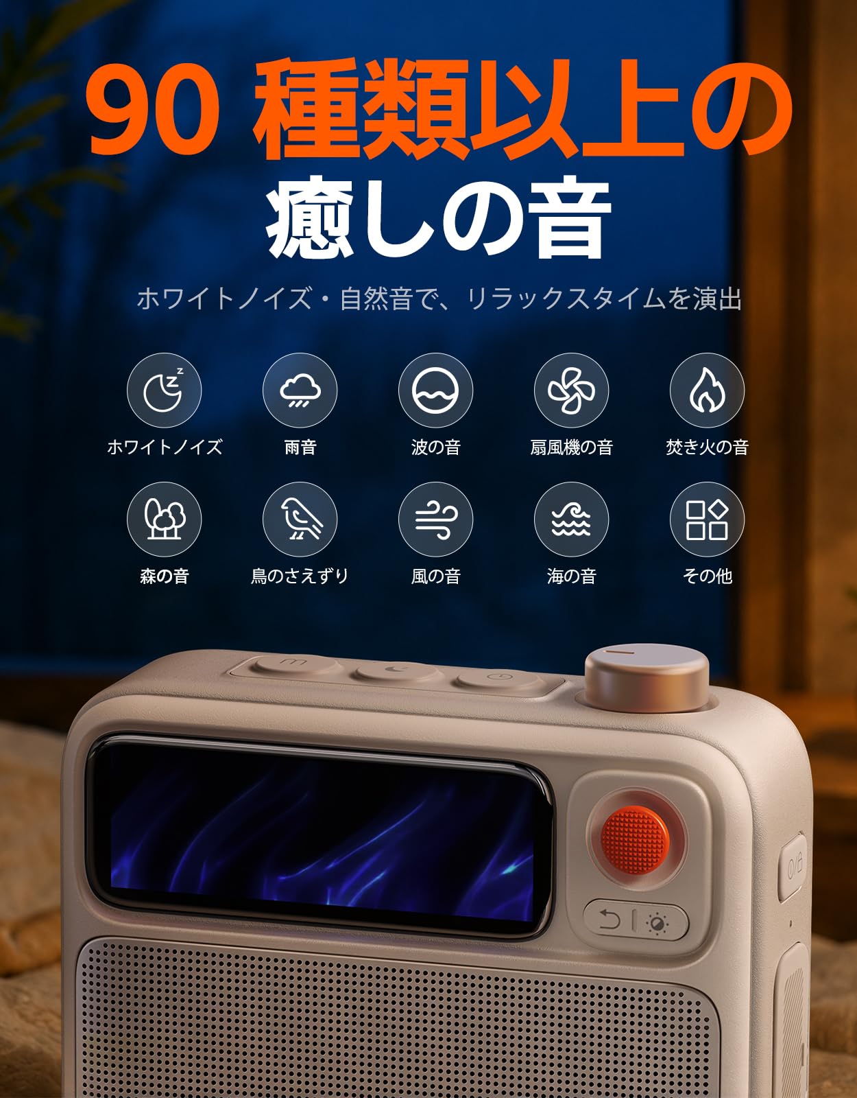 スピーカー・ウーファー Divoom Flowtoo Amazon.co.jp: Divoom FlowToo スピーカー Bluetooth 目覚まし時計