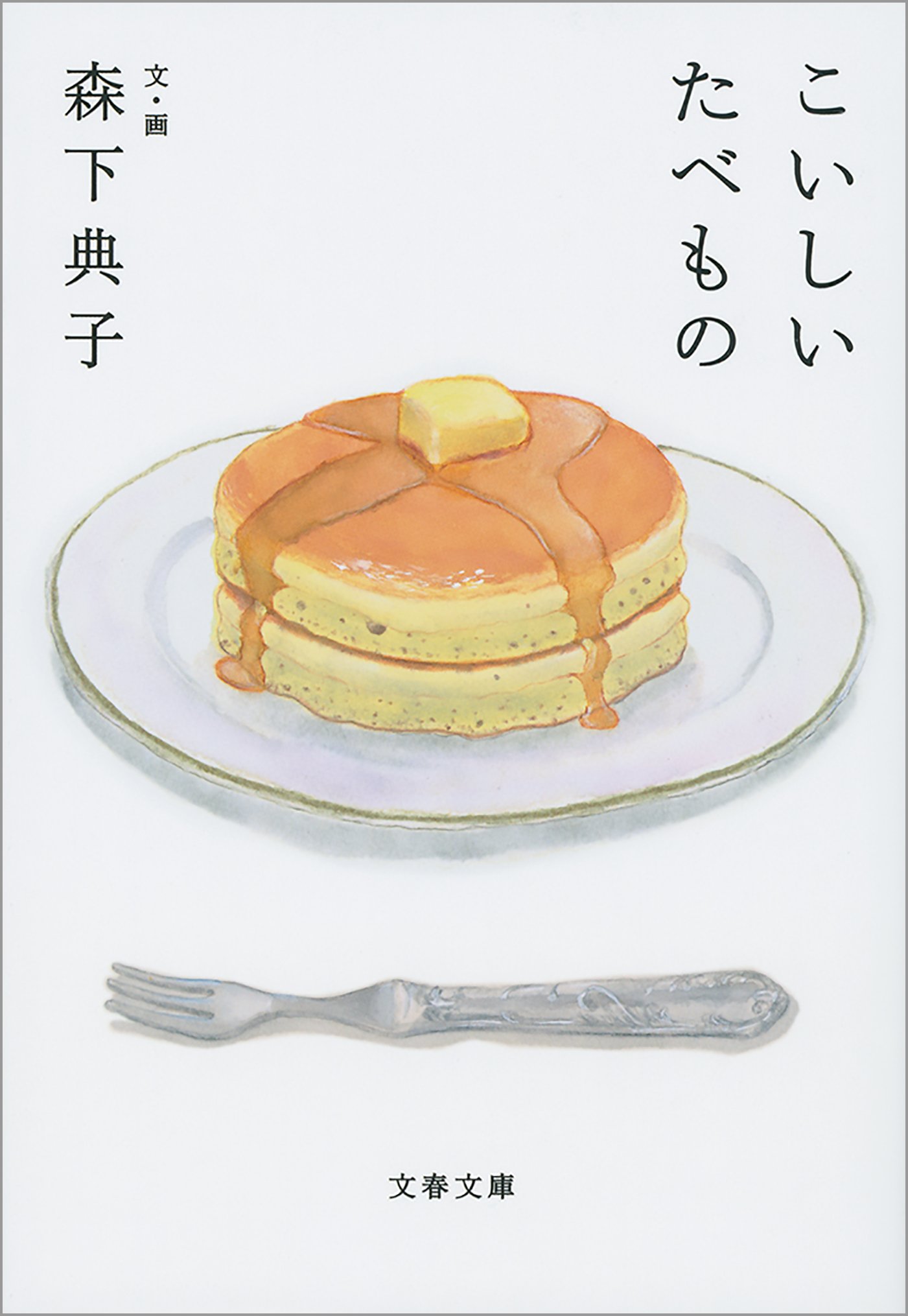 71Htv3e45TL.jpg