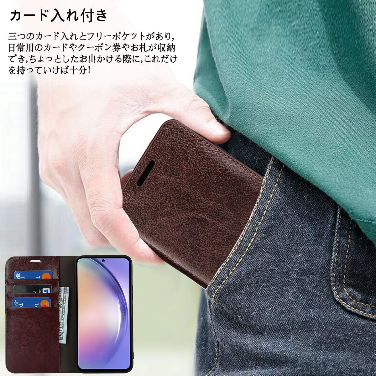 Amazon.co.jp: AQUOS wish3 ケース 手帳型 【 マグネット無し