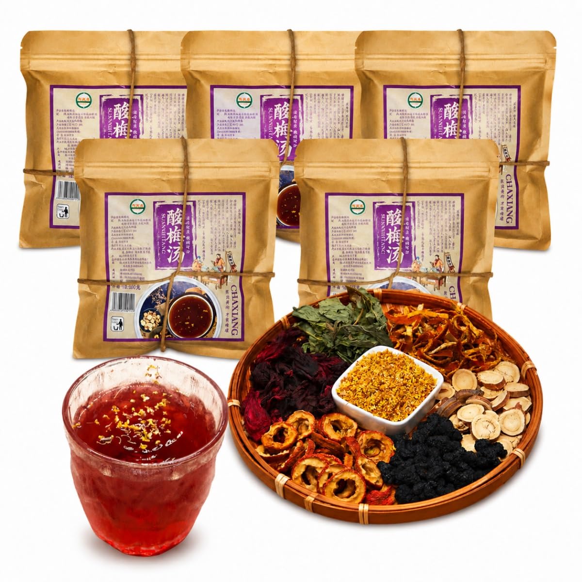 Preparado Infusión Ciruela Agria Hierbas Té 5 Sobres De 100g | Bebida tradicional de verano con hibisco espino blanco y bolsa filtro. Sabor agridulce refrescante sin aditivos artificiales.