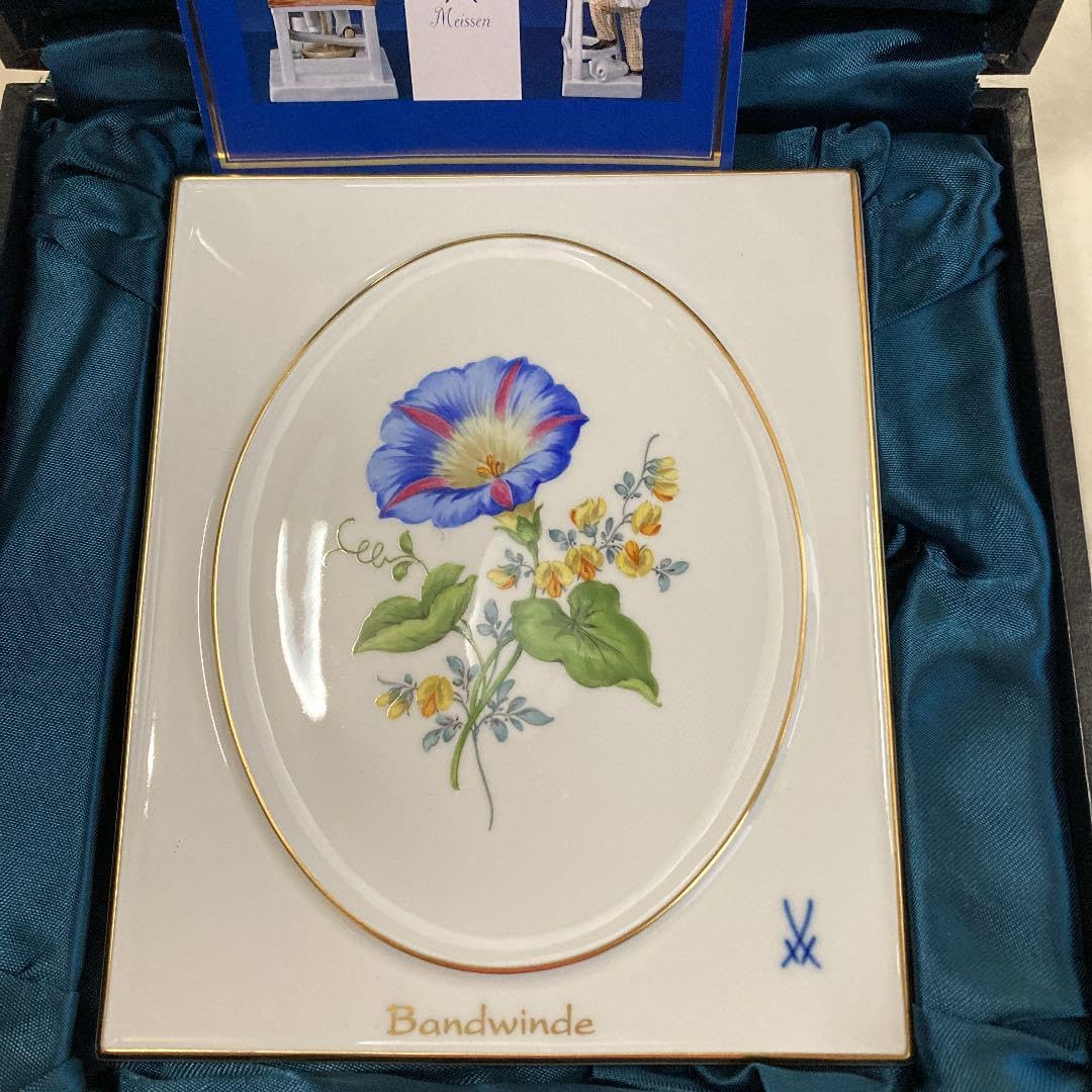 底値マイセン プラーク　お値下げ底値！定価半額以下！飾ればハイグレード！ 底値マイセン プラーク お値下げ底値！定価半額以下！飾ればハイ