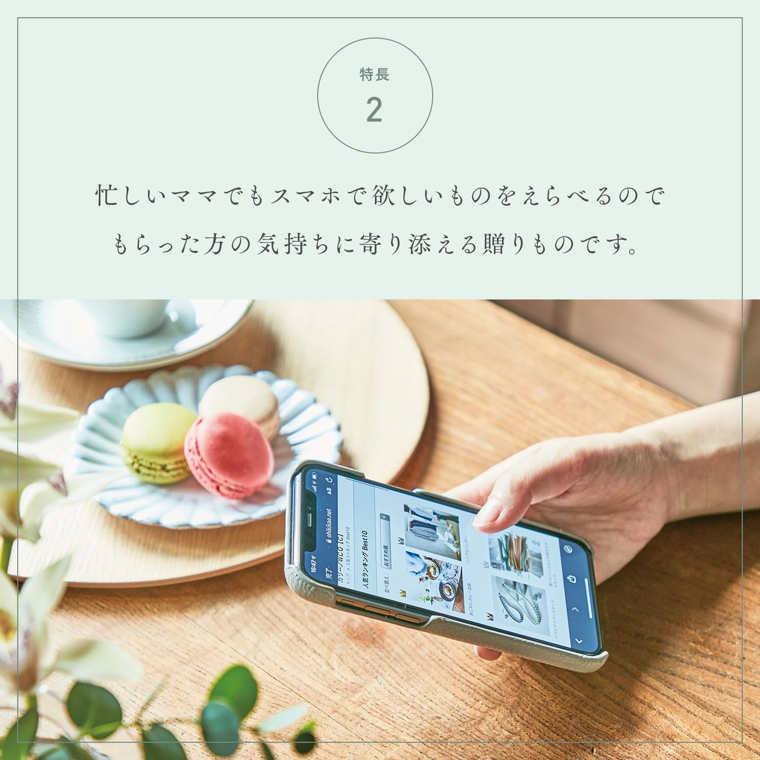 Amazon.co.jp: 【出産祝いカードギフト】 HELLO!BABY ＆Lucky