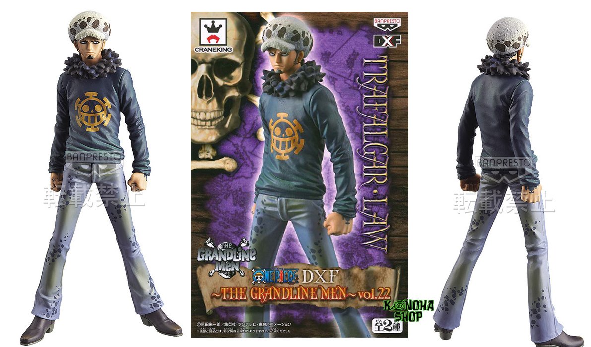 Banpresto One Piece Figure Trafalgar Law Grandline Men 22 ALTA 16 CM